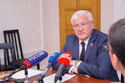 Областному парламенту третьего созыва предстоит работать в условиях перехода страны к цифровой экономике